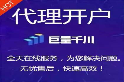 电商巨头的SEM运营托管策略揭秘