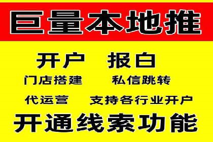 案例分析：SEM托管助力中小企业成长